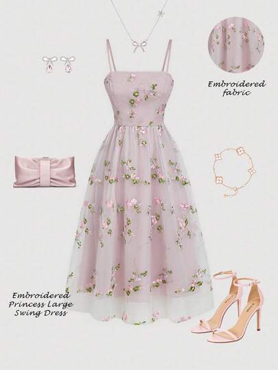 SHEIN MOD 女士粉色花卉刺绣拼接网纱吊带裙