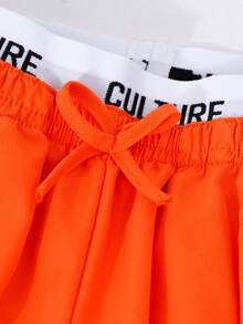 SHEIN ChillGRL 2件套少女街头风橙色星星印花抽绳侧边背心搭配撞色腰部工装口袋裤，休闲街头风穿搭，春夏款 - 橘色 - 查看 4