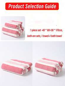 2pcs Simple Wide Striped Coral Velvet Soft, Water Absorbing, Non Shedding (Light And Thin) LWiping Headbands, Handkerchiefs, Washing Face And Bathing Towels Bathroom Decoration 40 * 80 Towels+90 * 170 Large Bath Towels Set - Multicolor - View 3