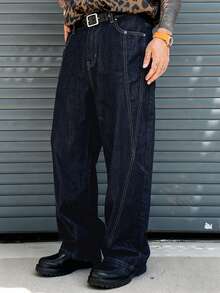 DAZY 男士纯蓝色原色牛仔裤，秋季款 - 藍色 - 查看 4