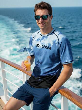 Manfinity Swimmode Herren Badeanzug mit Batik-Muster Rashguard