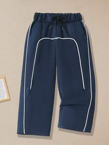 SHEIN Casuvi Kids Young BoyFashionable & Versatile Drawstring Loose Fit Straight Leg Cargo Pants, Autumn/Winter - Navy Blue - View 1