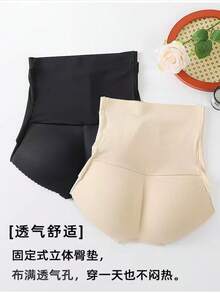 Pantalón Modelador con Botones y Efecto Push-Up de Glúteos - Albaricoque - Ver 4