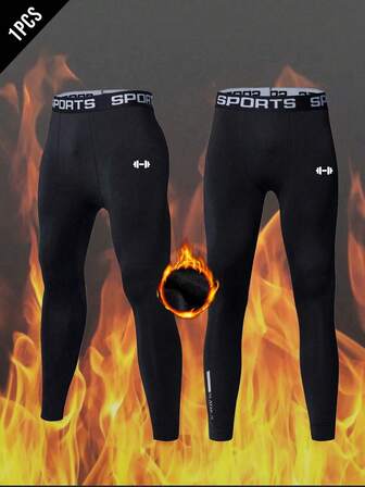 Manfinity Sport Corelite Men's Letter Waistband Fleece Lined Sports Leggings