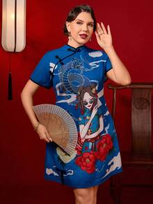 Auvina Đầm sườn xám cải tiến kết hợp họa tiết rồng và cô gái cá tính dành cho nữ cỡ lớn. - Màu xanh lam - Xem 7