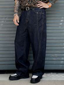 DAZY 男士纯蓝色原色牛仔裤，秋季款 - 藍色 - 查看 1