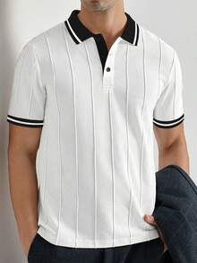 Manfinity Mode 男士夏季休闲条纹饰边四分之一扣短袖Polo衫 - 白色 - 查看 1