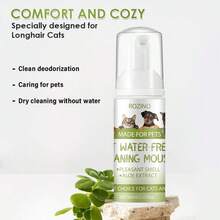 2.03 Oz Pet Dry Shampoo Foam With Blueberry, Orange, And Coconut Oil Ingredients. Nourishes And Softens Fur, Leaving It Smooth And Silky. Features A Pump Dispenser For Easy Cleaning With Just One Wipe, No Water Required. - Multicolor - View 10