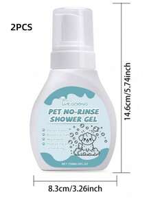 1/2件装宠物免水清洁慕斯干洗沐浴泡泡猫狗免洗除臭剂 - 150ml - 查看 3