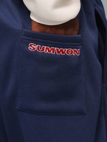 PLAYBOY X SUMWON 低裆宽松阔腿运动裤，饰有品牌标志印花，适合休闲街头服饰 - 寶藍色 - 查看 5