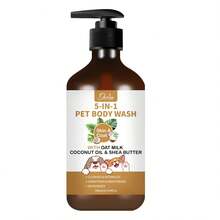 5-In-1 Coconut Oil & Shea Butter Pet Shampoo - Gentle Formula, Suitable For Cats And Dogs, Cleanses And Moisturizes, Leaves Coat Shiny And Soft, Hypoallergenic And Free Of Irritating Chemicals. - Multicolor - View 8