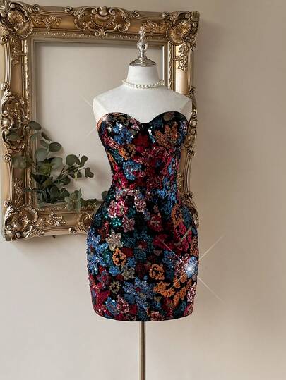 Lovelzi 优雅迷人的多色串珠刺绣短款正式鸡尾酒会礼服（女士款）