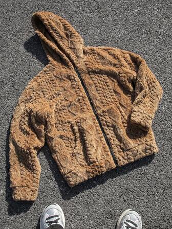 Manfinity EMRG Men's Plush Fabric Casual Open Cardigan