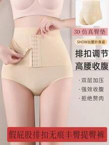 Pantalón Modelador con Botones y Efecto Push-Up de Glúteos - Albaricoque - Ver 1