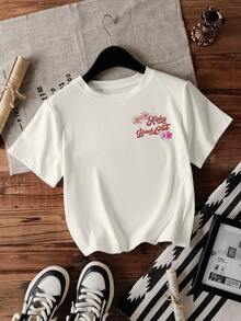 My Good Friend Is My Cherry-Patterned Fruit Print Crew Neck T Women's T-Shirt - 白色 2 - 查看 4
