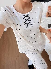 Dream Adore 两件套休闲领结波点印花短袖上衣和裤子 - 米色 - 查看 7