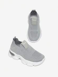 JNSQ Comfortable Soft Sole Breathable Lace-Up Kids Sneakers, For Casual Outdoor & Daily Wear - Grey - View 3