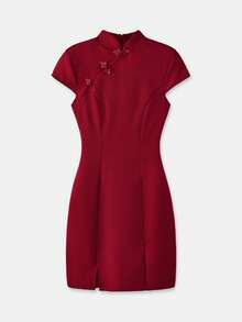 lacRébo 优雅喜庆的红色粗花呢立领迷你连衣裙，圣诞节的理想之选