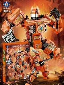 MINKOJA Buildable Transformable Mecha Model Robotic Action Figure With Articulated Design, Creative Construction Toy Gift - Multicolor - View 1