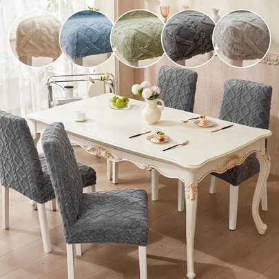 6pcs Solid Color Simple Pattern Design Chair Cover, Warm And Comfortable For Home Sitting, Suitable For Kitchen, Living Room, Dining Table And Chair Use