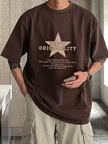 DAZY Casual Slogan Print T-Shirt, Summer - Coffee Brown - View 3