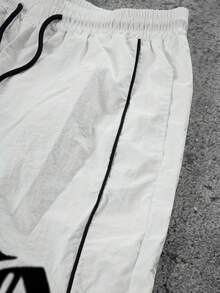 Sport MetroGents 男士白色梭织长款运动裤，带抽绳腰带，适合慢跑健身，黑白长款运动裤，健身裤，休闲裤 - 白色 - 查看 5