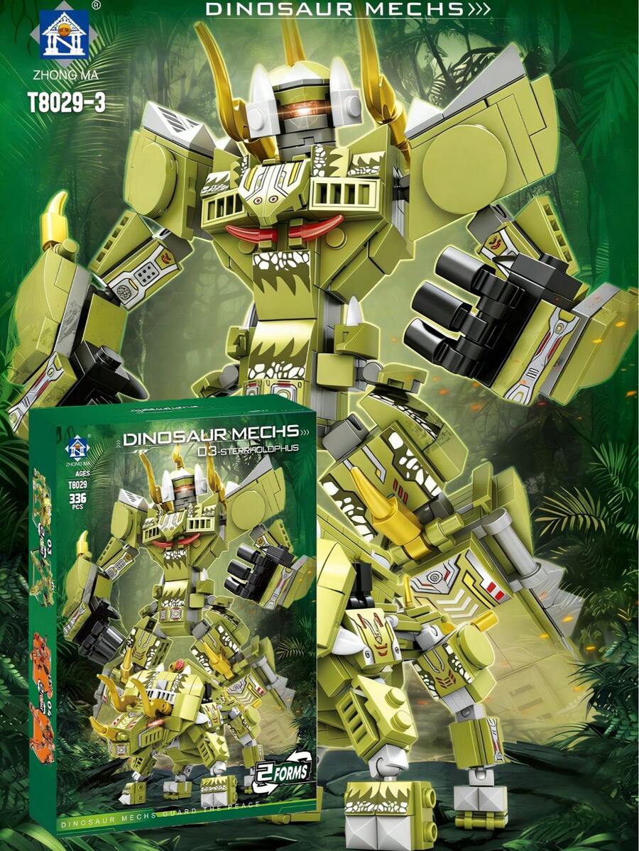 MINKOJA 可拼装可摆造型的恐龙机器人模型机械恐龙拼装套装，可动人偶玩具礼品 - 彩色 - 查看 1