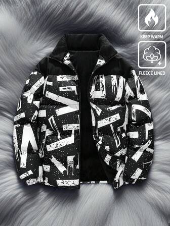 QY503+1 Men's Fashionable Printed Zip-Up Winter Coat