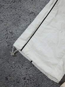 Sport MetroGents 男士休闲时尚街头星形印花撞色滚边抽绳腰带运动裤 - 白色 - 查看 3