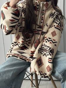 FRIFUL Áo sweatshirt nữ cổ đứng phối màu, tay dài, dáng suông, dây rút, chất liệu vải sherpa, vạt áo bo chun, kiểu dáng rộng rãi, thoải mái, đa năng, thích hợp cho mùa thu. - Màu be - Xem 6