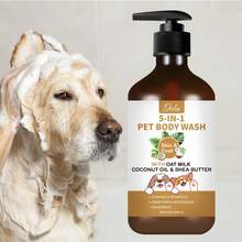 5-In-1 Coconut Oil & Shea Butter Pet Shampoo - Gentle Formula, Suitable For Cats And Dogs, Cleanses And Moisturizes, Leaves Coat Shiny And Soft, Hypoallergenic And Free Of Irritating Chemicals. - Multicolor - View 5