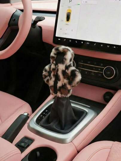 Joivida 1PC Plush Gray Leopard Zipper Gear Shift Cover - Soft Faux Fur Car Interior Accessory With Hoodie Design, Stylish & Functional For Modern Cars, Vehicle Decoration | Hoodie Design Cover | Soft Texture