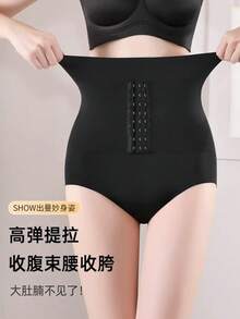 Plus Size Shapewear Bottoms - Black - View 2