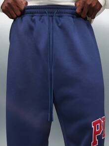 PLAYBOY X SUMWON 低裆宽松阔腿运动裤，饰有品牌标志印花，适合休闲街头服饰 - 寶藍色 - 查看 6