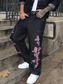 Manfinity EMRG 男士深蓝色桃花刺绣宽松阔腿牛仔裤，街头服饰 - 深色水洗藍 - 查看 3