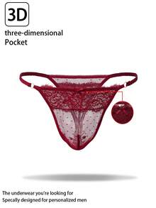 1件男士性感蕾丝内裤，酒红色 - 酒紅色 - 查看 1