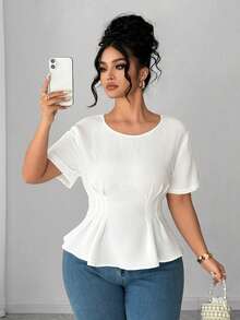 SHEIN Elenzya 大码女式纯色优雅腰部设计露背系带上衣，百搭 - 白色 - 查看 1