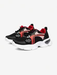 JNSQ Comfortable Soft Sole Breathable Lace-Up Kids Sneakers, For Casual Outdoor & Daily Wear - Black - View 2