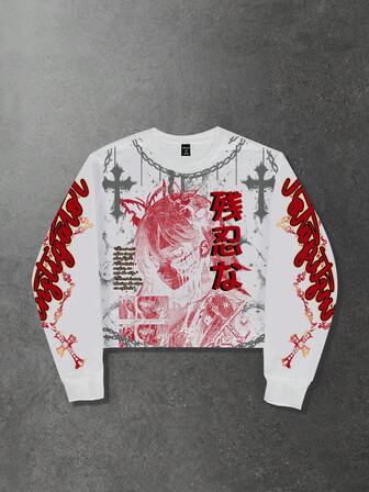 Street Life Sweat-shirt-shirt à col ras du cou pour hommes avec slogan et graphique de fille anime. Polyvalent pour les déplacements et les activités en extérieur, manches longues.