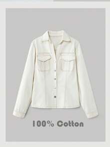 Maija 女士时尚休闲单排扣长袖牛仔衬衫 - 杏色 - 查看 5