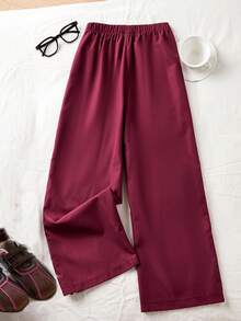 少女侧条纹针织腰带宽松裤 - 酒紅色 - 查看 2