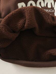 Maija Kids 男童针织宽松休闲卫衣，饰有英文刺绣图案，深咖啡色 - 咖啡棕 - 查看 8