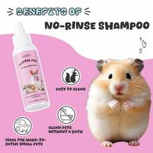 A No-Rinse Shampoo Specially Designed For Pets, Revolutionizing The Way You Groom Your Furry Friend! Its Gentle Formula Means No Washing Required, Making It Easy And Simple To Use. Provides Refreshing Care For Your Furry Companion Anytime, Anywhere. Also Includes Squirrel Flea And Tick Repellent, Squirrel Prevention Agent, And Squirrel Shampoo. - Multicolor - View 4