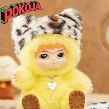 Wakuku 乙烯基娃娃 - 可爱 PVC 动物玩偶（淘气狐狸和兔子系列），青少年和成人收藏级可爱桌面玩具，完美礼物，含 6 种隐藏款式（新版本） - 彩色 - 查看 15