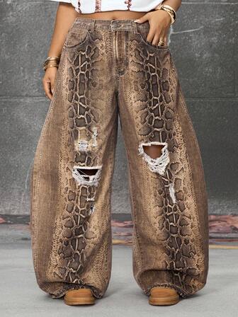Street Life Jeans a zampa di elefante in stile vintage con stampa leopardata, taglie comode