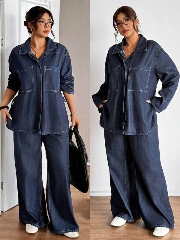 Lounesse Plus Size Women 2 Pieces Casual Loose Denim Shirt Top And Elastic Waist Straight Leg Jeans Pants Set Office Work,Women's Two Pieces Set: A Non-Stretch Cardigan Long-Sleeved Jacket With An Elastic Waistband And Small Fabric Label Decoration; Non-Stretch Fitted Straight-Leg Trousers. Suitable For New Year's, Casual Vacations, And Christmas.