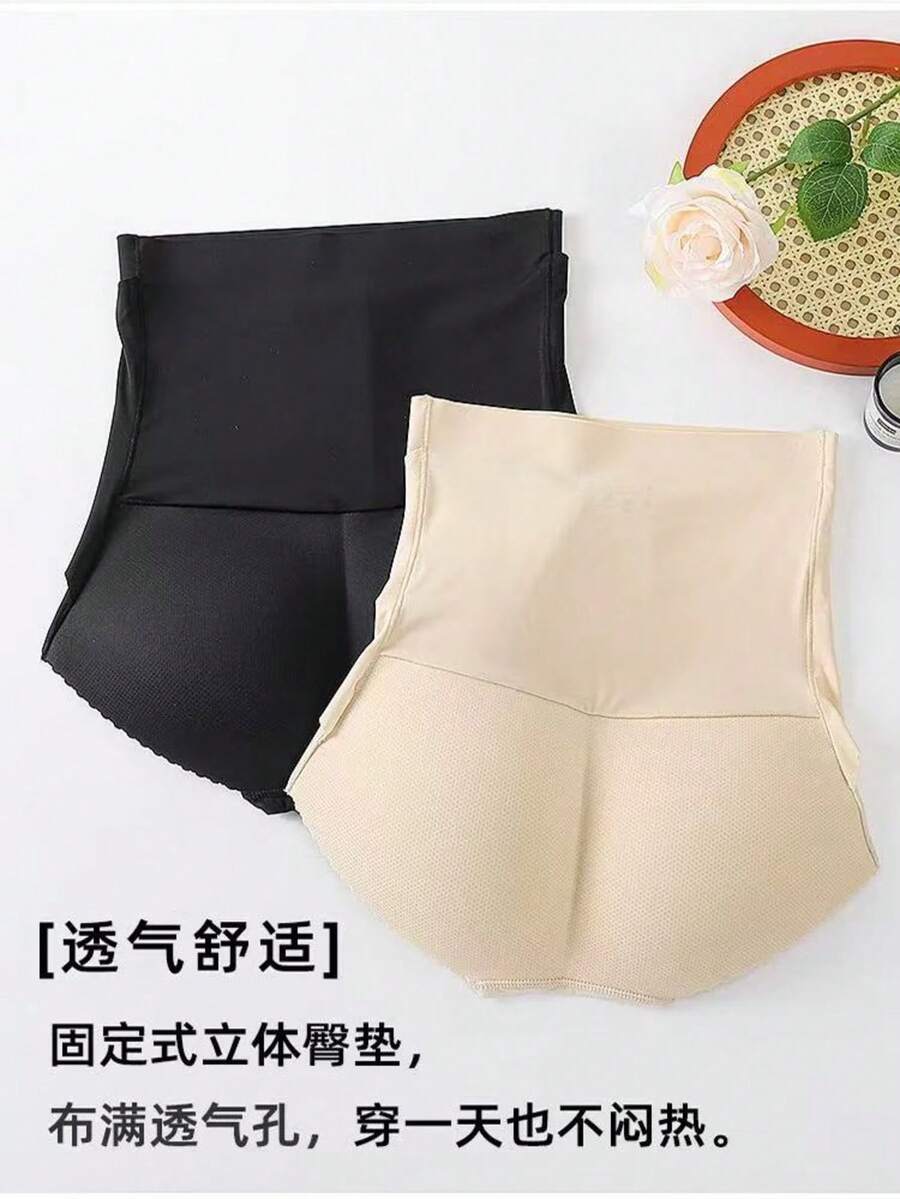 Plus Size Shapewear Bottoms - Black - View 1