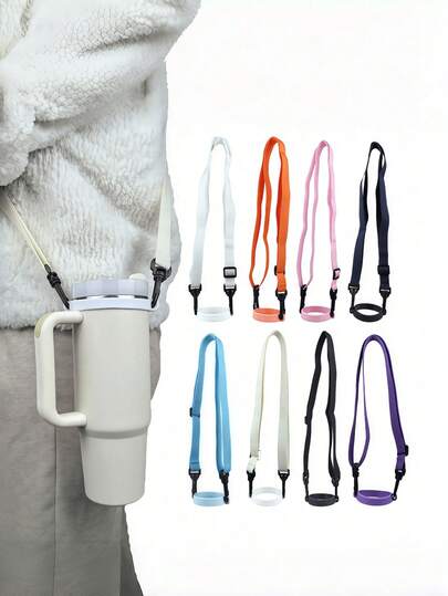 防水水瓶肩带，可调节单件式保温杯提手带，耐用水瓶背带带快拆扣，便携式支架配件