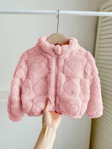SHEIN 少女宽松休闲毛绒爱心拉链长袖大码外套，圣诞节舒适秋冬款式，适合秋冬季节、新年、日常穿着、庆祝活动等场合，轻松舒适，秋冬叠穿，时尚百搭。 - 粉色 - 查看 3