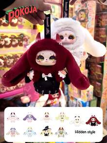 Blind Box, süße Figuren-Puppe mit großen Ohren, verschiedene Stile erhältlich, Tischdekoration, Geburtstagsgeschenk/Weihnachtsgeschenk, Wohn- und Schlafzimmerdekoration (nicht aus Plüsch)